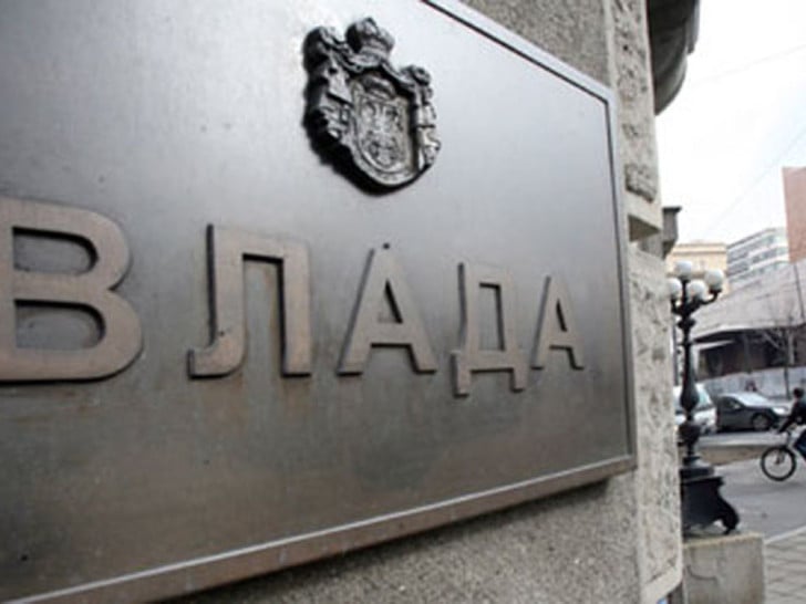 Vlada Srbije razmatrala energetsku situaciju