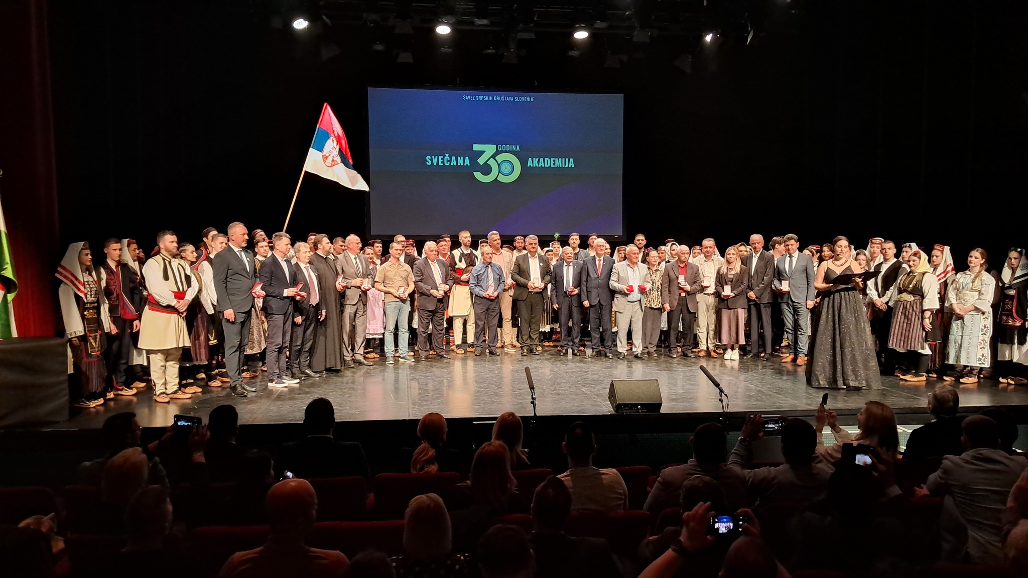 Srbi u Sloveniji već tri decenije uspješno čuvaju tradiciju i običaje