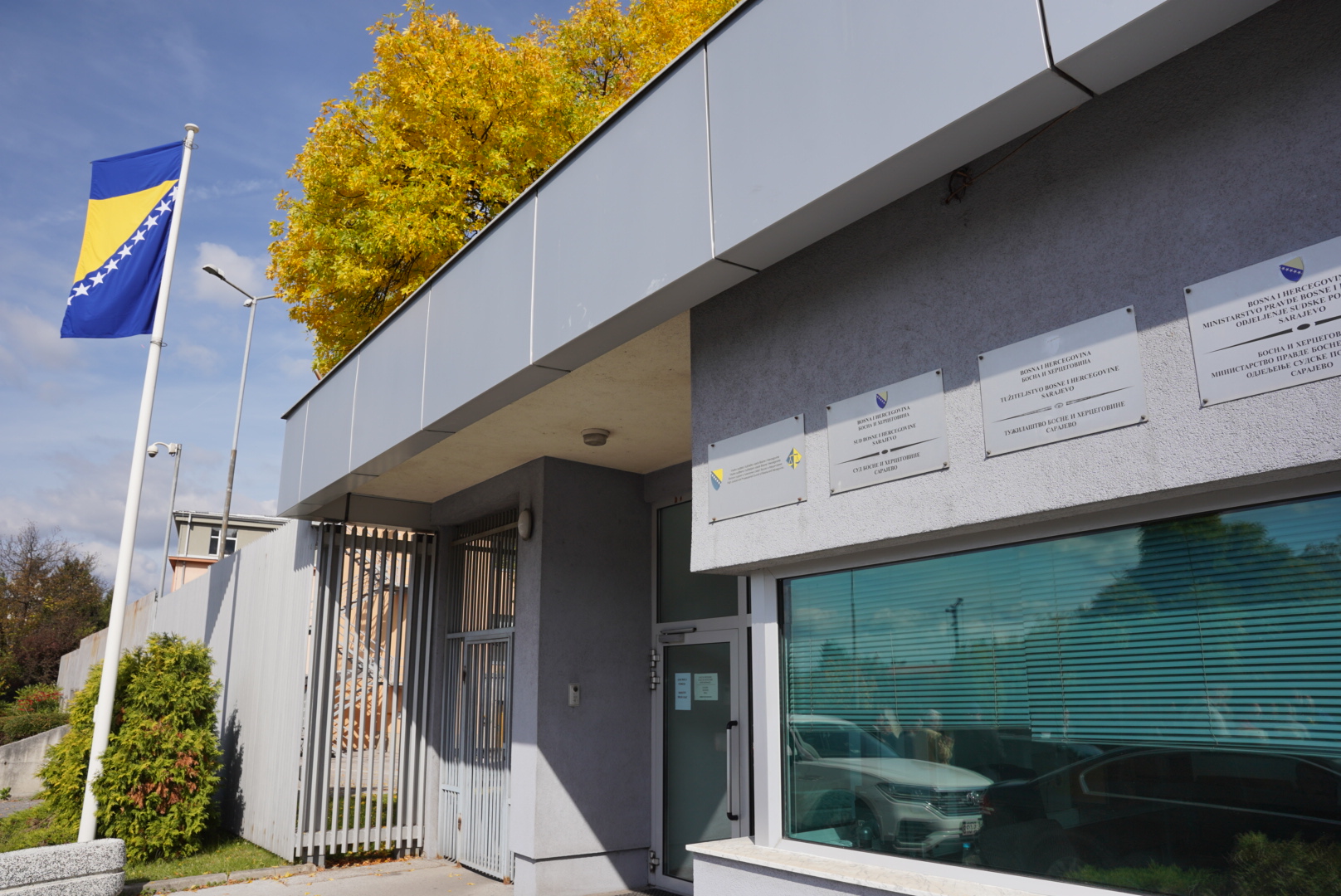 Tužilac prijavio kolege zbog obustavljanja istrage protiv Dodika, Viškovića i Stevandića