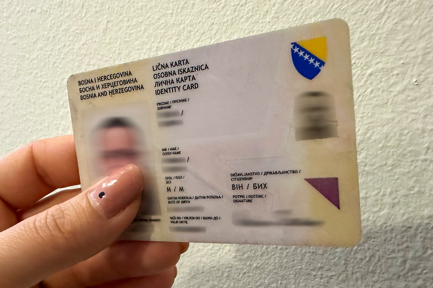 Lokacije za izdavanje ličnih dokumenata danas rade do 19 časova