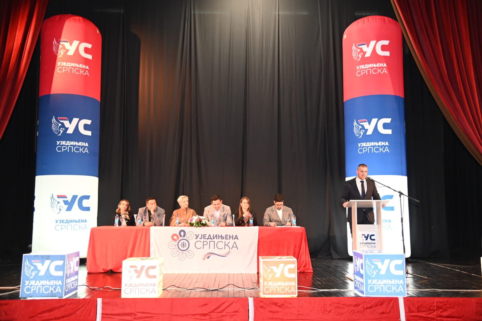 Trninić izabran za predsjednika Gradskog odbora Ujedinjene Srpske Laktaši (FOTO)