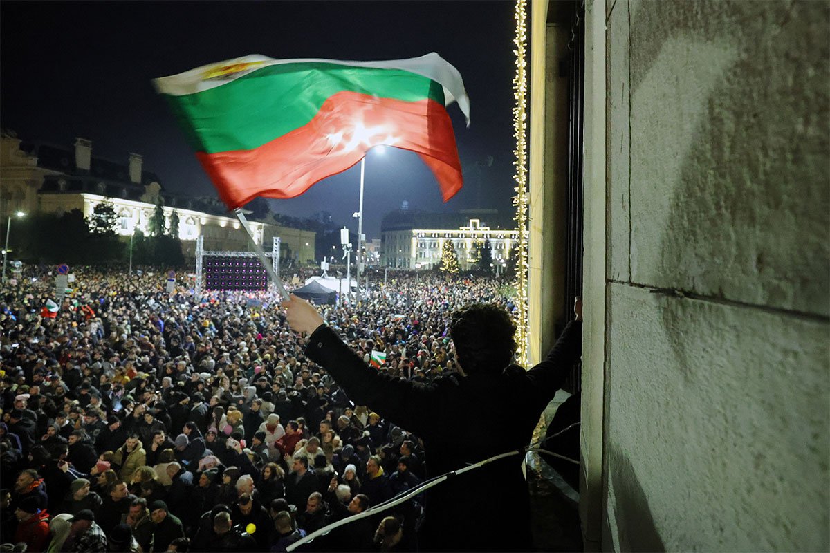 Pala Vlada Bugarske