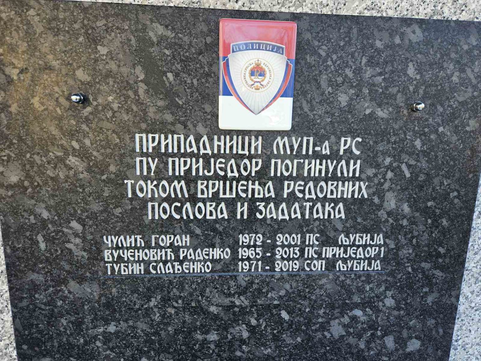Radenko Bašić uklonjen sa spomen-ploče poginulim policajcima