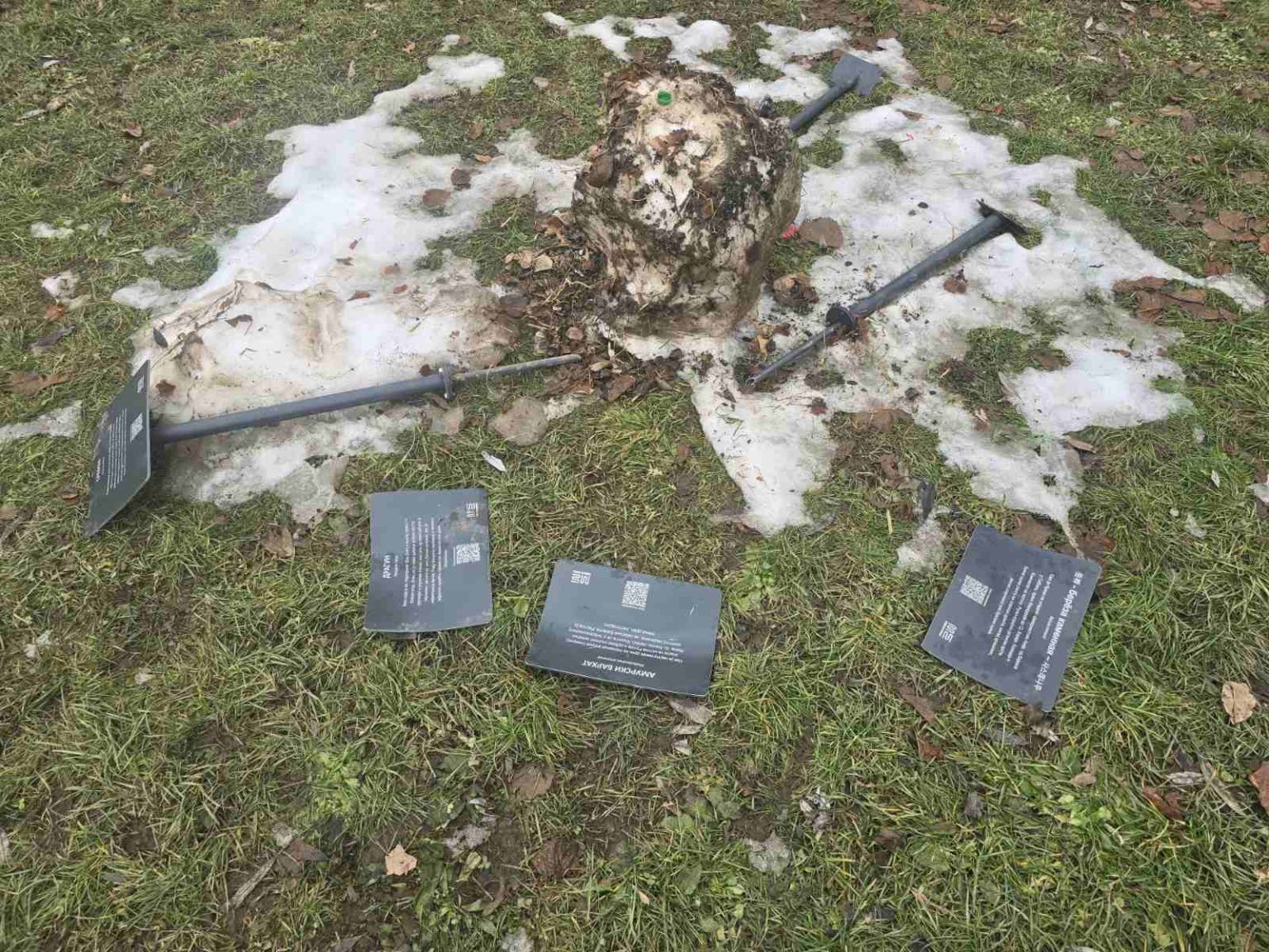 VANDALIZAM U OBILIĆEVU Oštećen inventar u nedavno uređenom parku