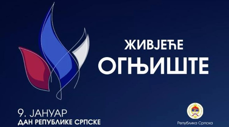 Akademiju povodom Dana Republike pratite uživo na TOK TV