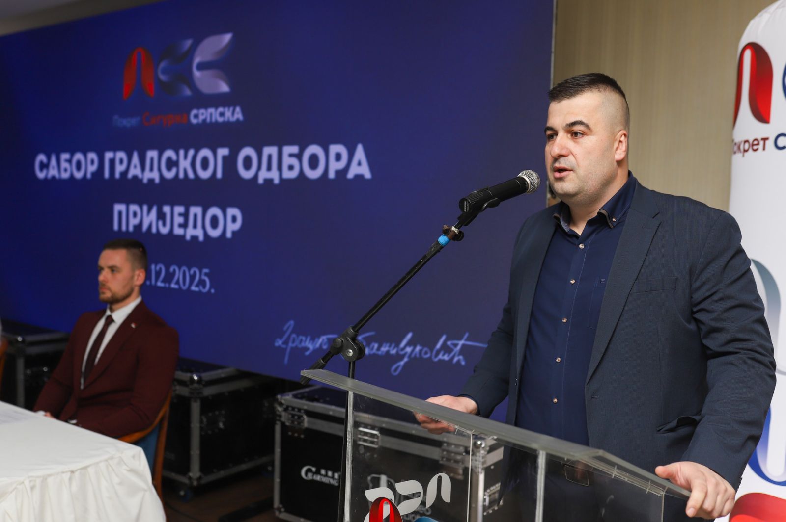 Vučkovac “RTRS bez prenosa otkrivanja Centralnog spomen-obilježja”