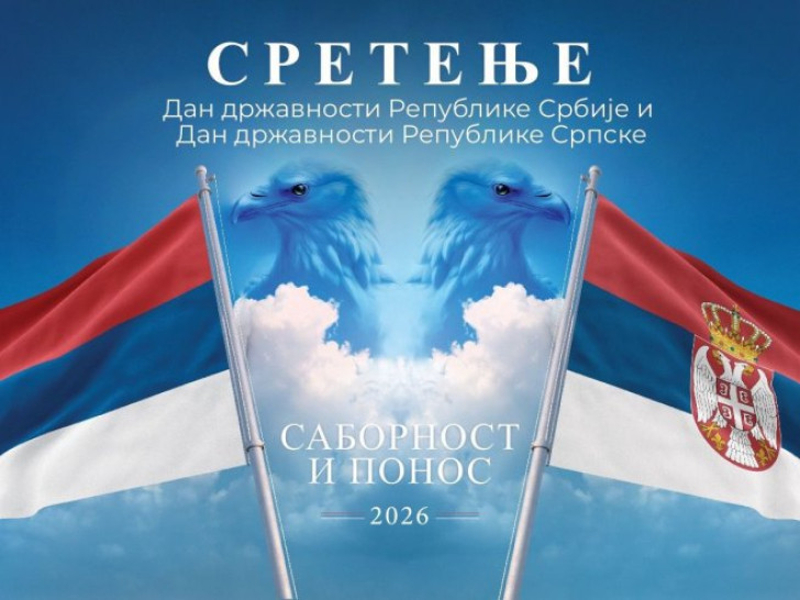 Pod ovim sloganom će ove godine biti obilježeno Sretenje