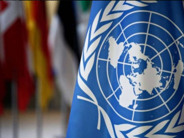 Iran zatražio hitnu sjednicu Savjeta bezbjednosti UN