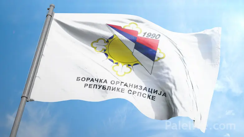 BORS 1.mart treba proglasiti danom žalosti u Srpskoj