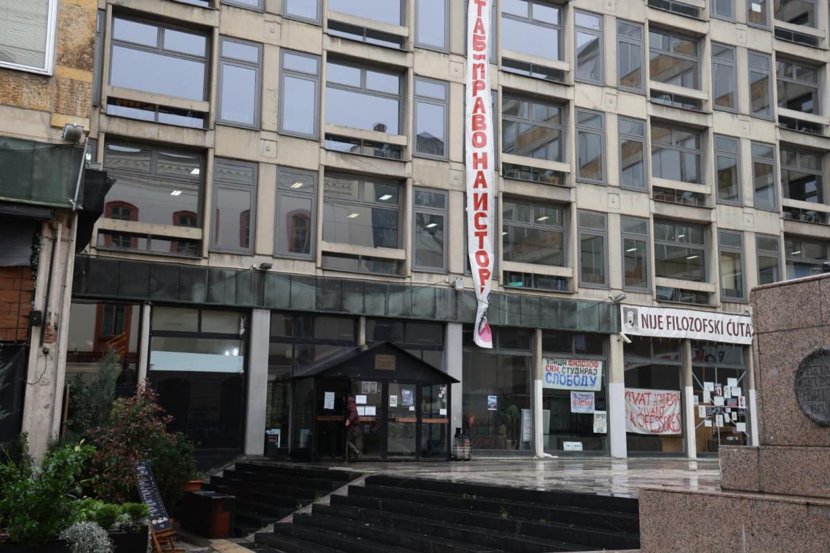 VJT: Policija da obavi razgovore sa dekanom Filozofskog
