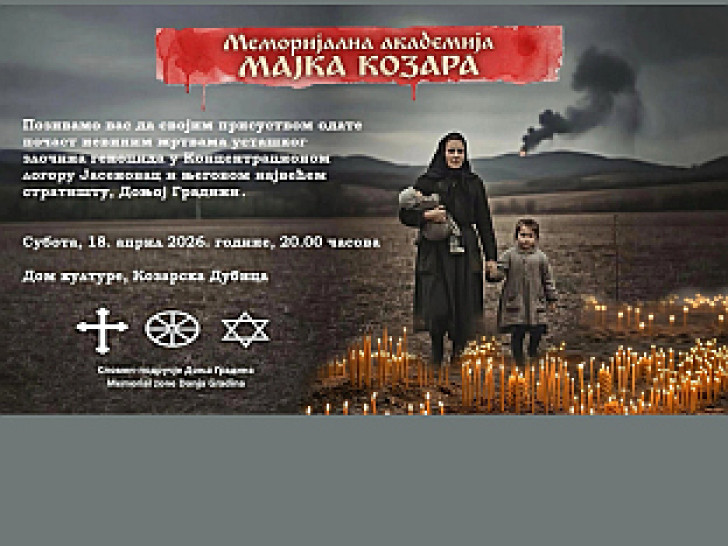 U subotu memorijalna akademija jasenovačkim žrtvama