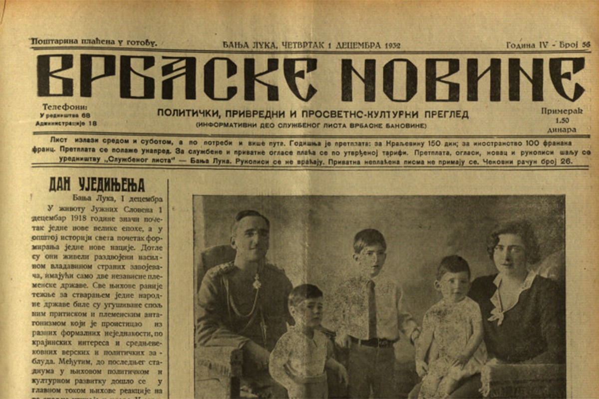 Prve novine u Banjaluci pokrenute prije 120 godina