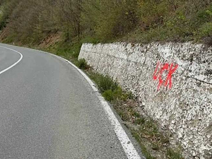 Gradonačelnik Zubinog Potoka: Grafiti UČK provokacija, nadležni da sprovedu istragu