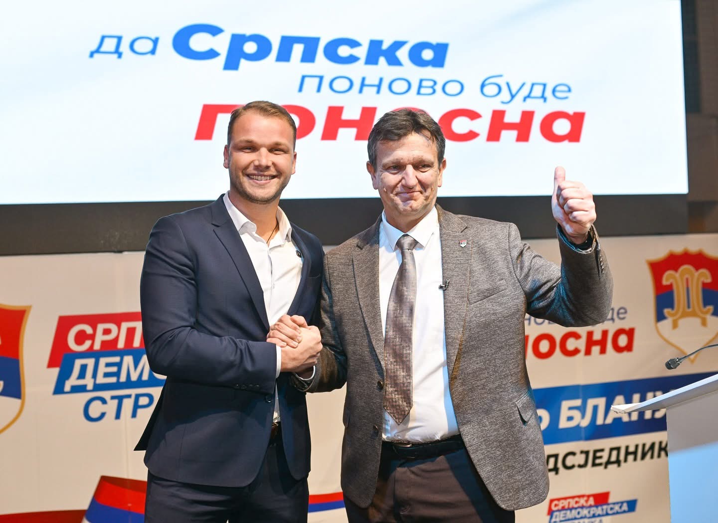 Blanuša i Stanivuković pozivaju na jedinstvo opozicije