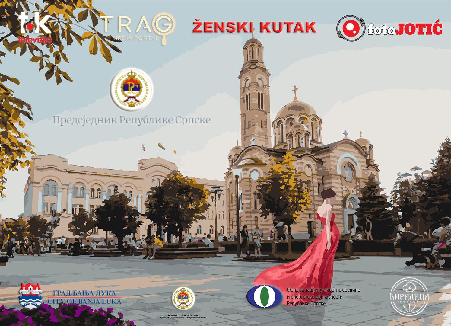 Glasanje je završeno: Izabrali ste Banjalučanku 2026.godine