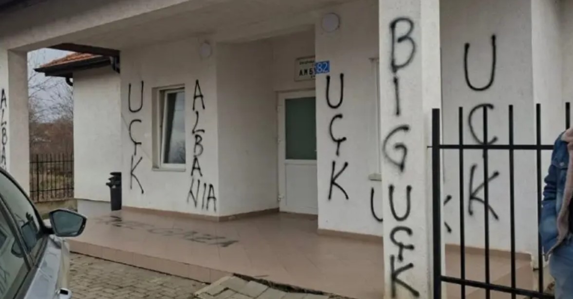 Đurić: Srbi na Kosovu i Metohiji izloženi neviđenom pritisku