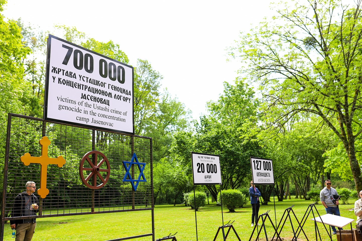 U nedjelju Dan žalosti u Republici Srpskoj