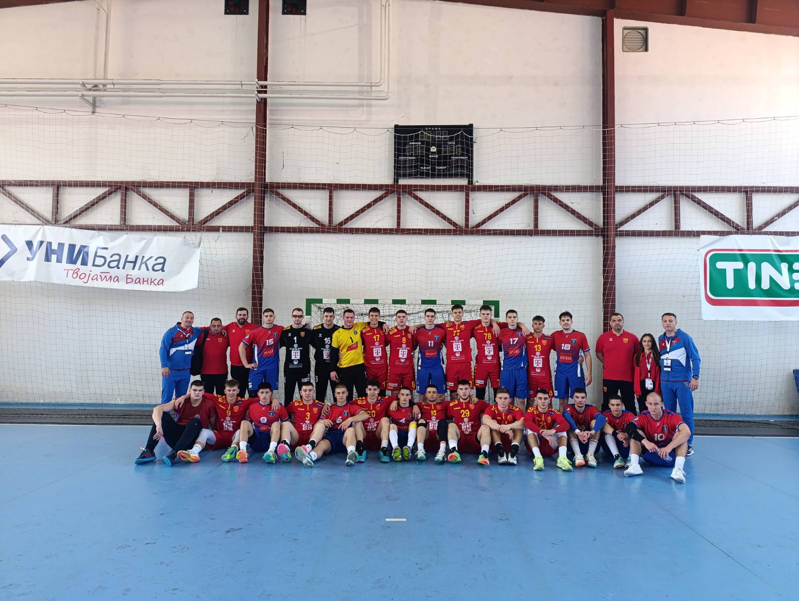 Svjetsko prvenstvo u rukometu za školarce: Domaćin za nijansu bolji