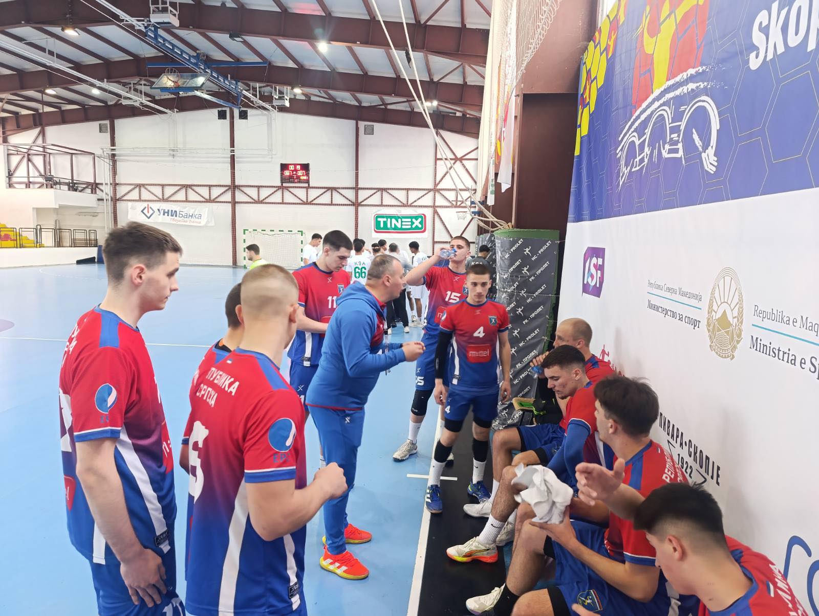 Svjetsko prvenstvo: Republika Srpska, ipak treća