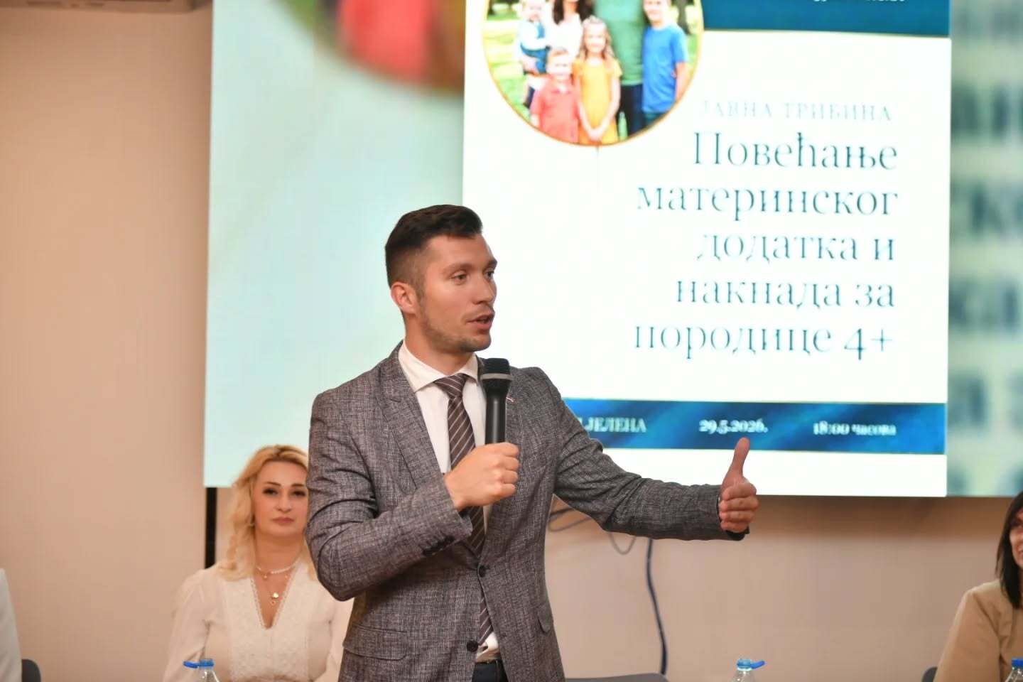 Kresojević: Majke sa četvoro i više djece ne smiju biti socijalni slučajevi, potrebne nove mjere podrške