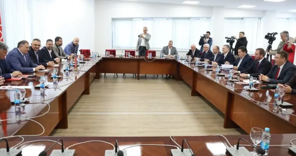 Zakazan sastanak lidera vladajuće koalicije