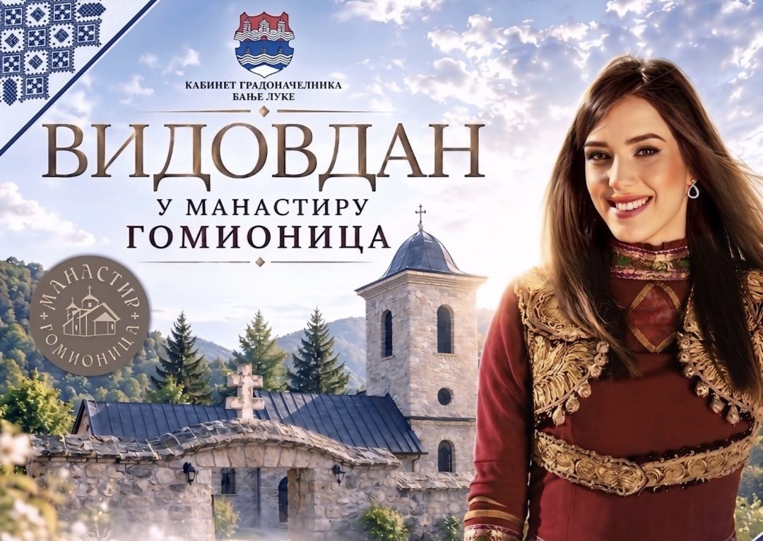 Pridružite se večeras: Proslava Vidovdana u Manastiru Gomionica uz koncert Danice Crnogorčević
