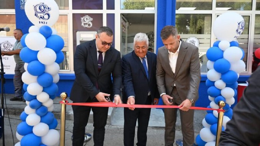 U Rudom otvorena filijala banke Poštanska štedionica i poslovnica Mtel-a