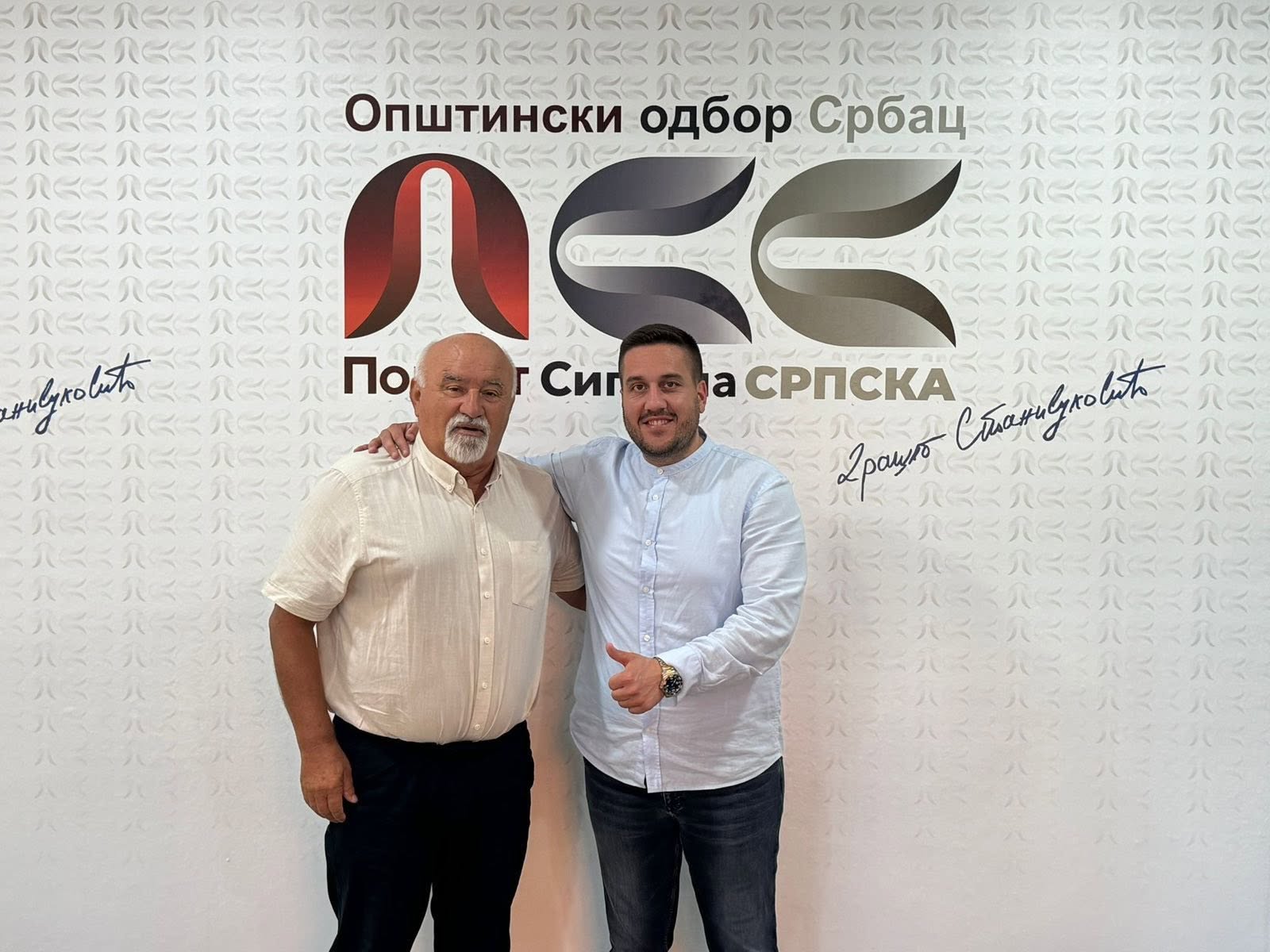 BOMBA IZ „SIGURNE SRPSKE“: Čovjek koji je podigao Srbac na noge i sagradio osam mostova ulazi u novu borbu!