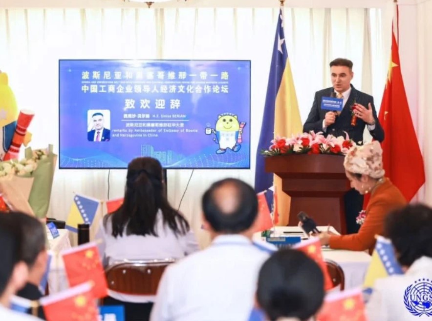 U Pekingu predstavljena privreda BiH, ćevapi i punjene paprike