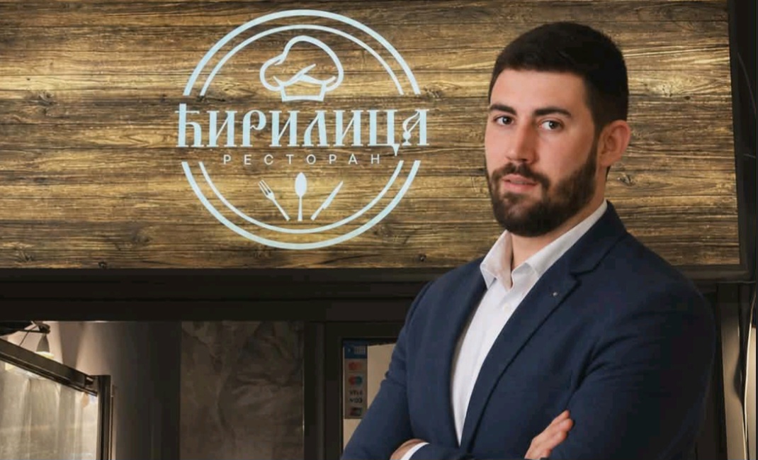 Vlasnik restorana “Ćirilica” uputio apel banjalučkim ugostiteljima