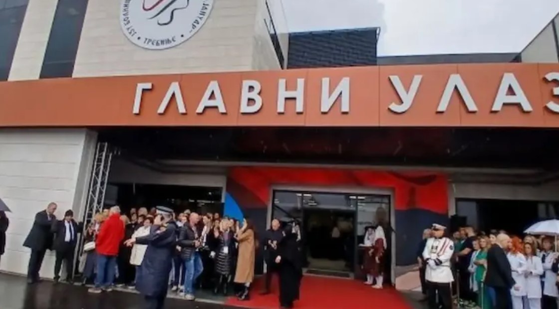 Nova bolnica u Trebinju uspješno zaokružila prvih stotinu dana rada