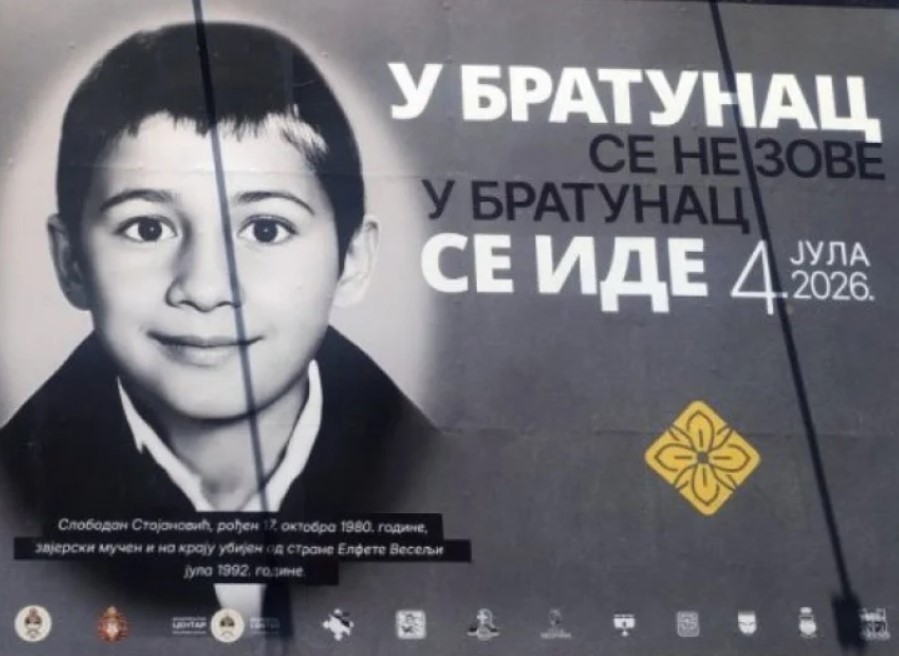 Očekuje se masovan dolazak građana u Bratunac na komemoraciju stradalim Srbima