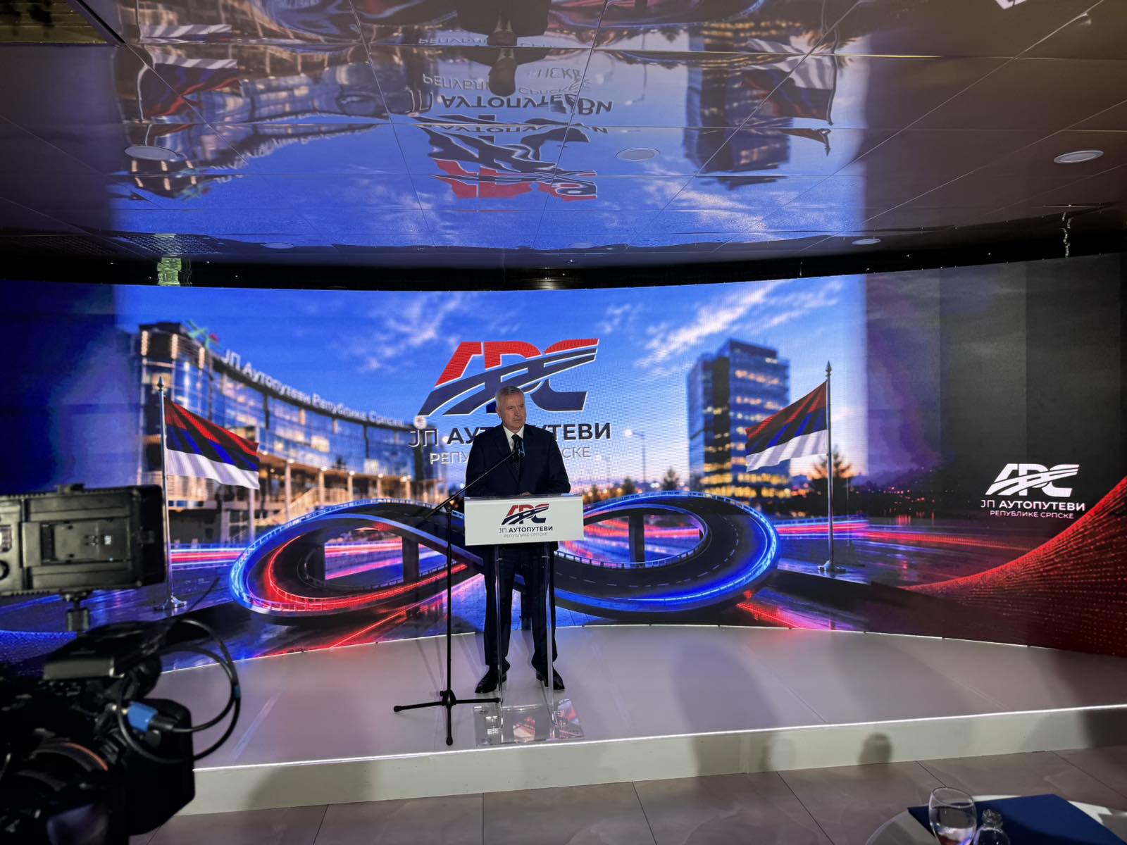 Svečanost povodom obilježavanja 17 godina rada “Autoputeva Republike Srpske”