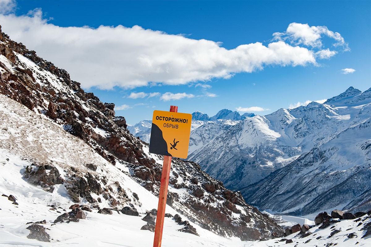 Nakon smrti alpinista iz BiH, u Rusiji traže stroža pravila za planinarenje