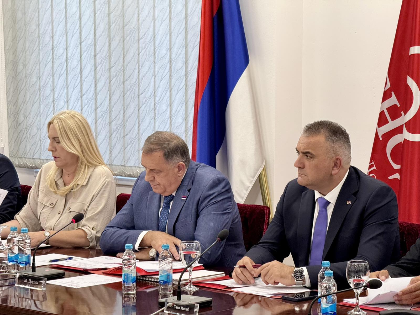 Minić: Kandidatura je ogromna čast, ali i odgovornost
