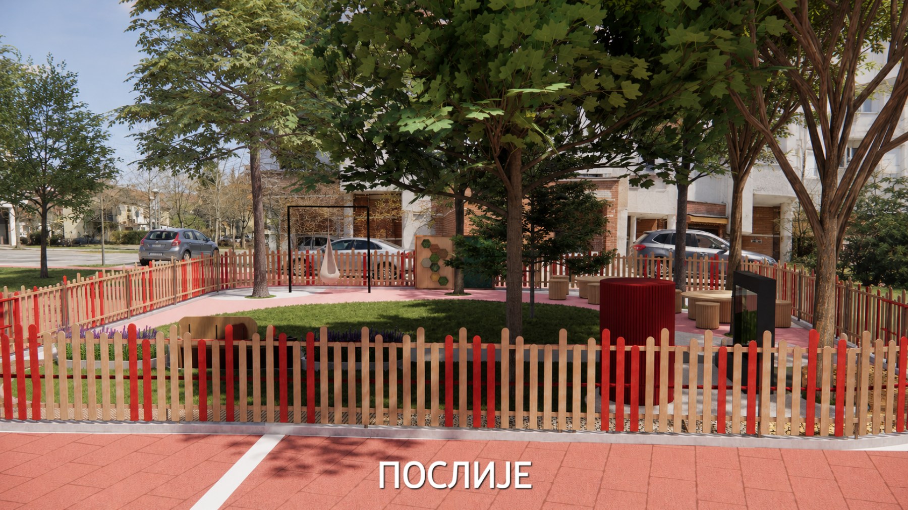 Starčevica dobija prvu senzornu baštu u Republici Srpskoj