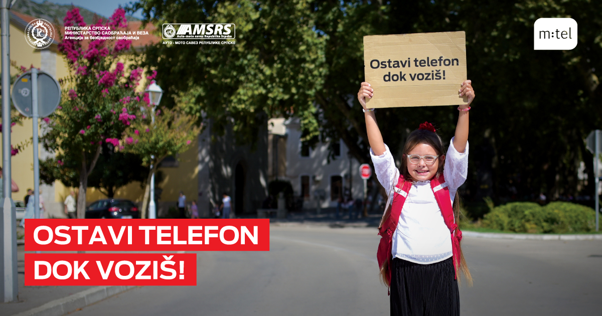Ne gledaj ekran, gledaj put!
