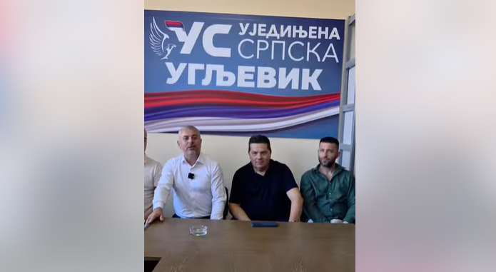 Otvorene kancelarije Ujedinjene Srpske u Ugljeviku (VIDEO)