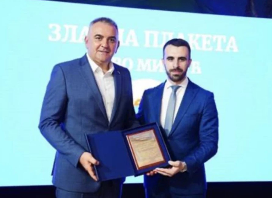 Miniću uručena Zlatna plaketa Centra za podršku povratnicima