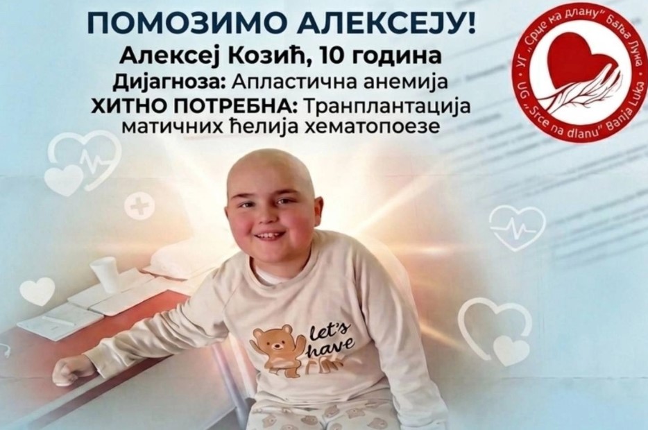 Alekseju (10) potrebna pomoć: Pozovite 1414