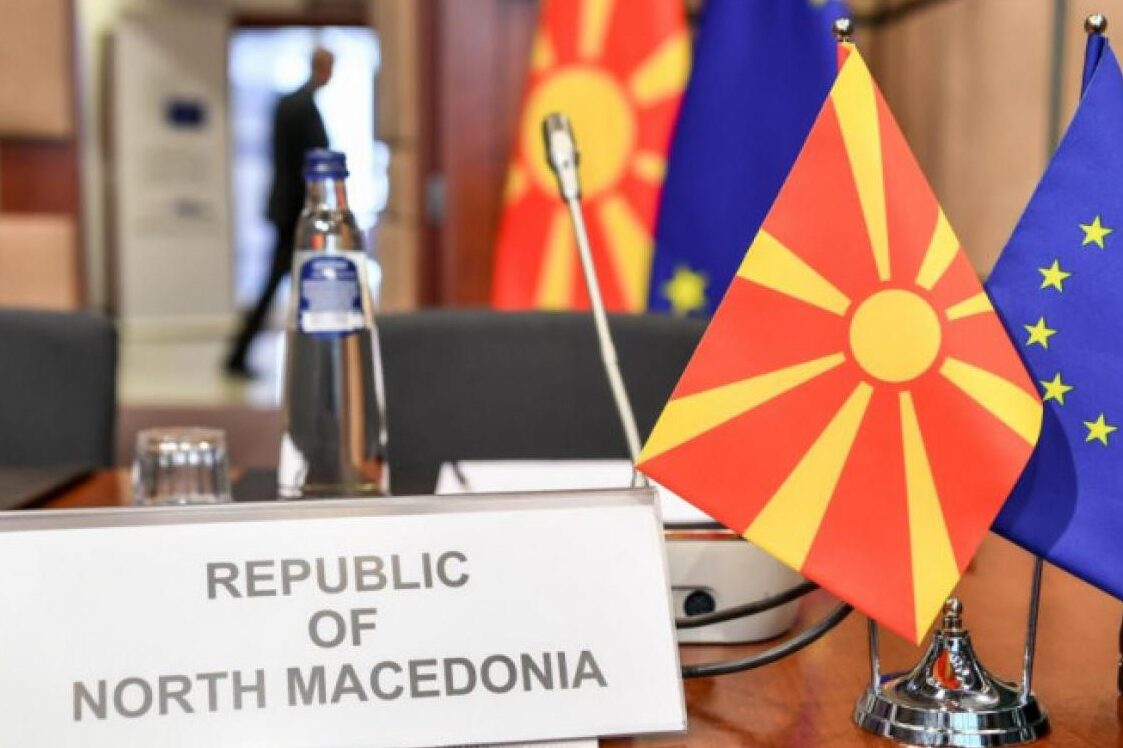 Makedonci uveli novi sistem na granici: Vozače iz Srbije mogu da sačekaju kazne stare mjesecima