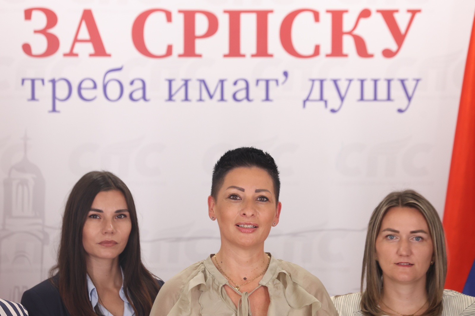 Forum žena SPS pokreće inicijativu za uvođenje menstrualnog odsustva