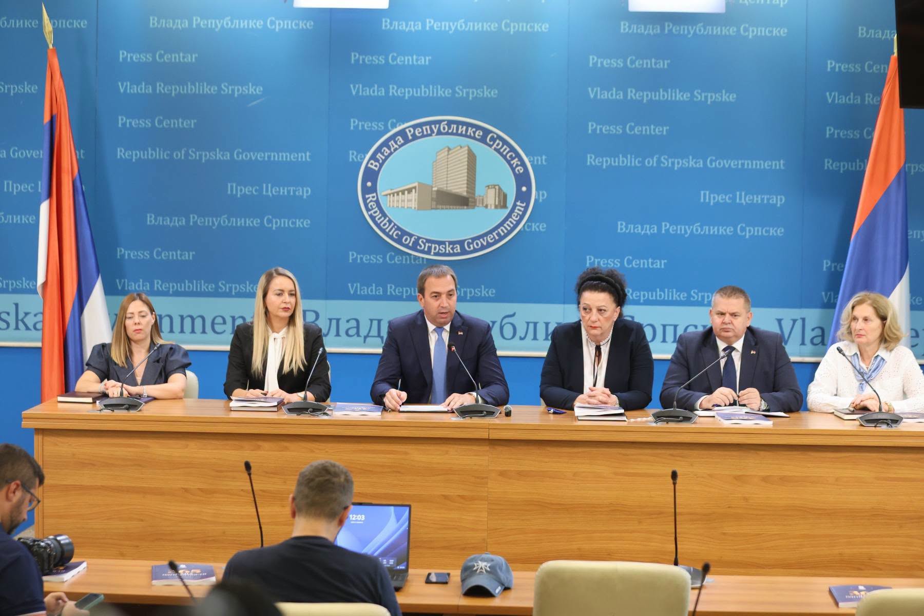 Ministarstvo pravde RS: Godina izuzetnih rezultata, rasta plata i institucionalne stabilnosti