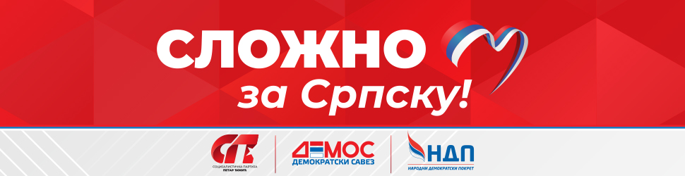 Banner oglas