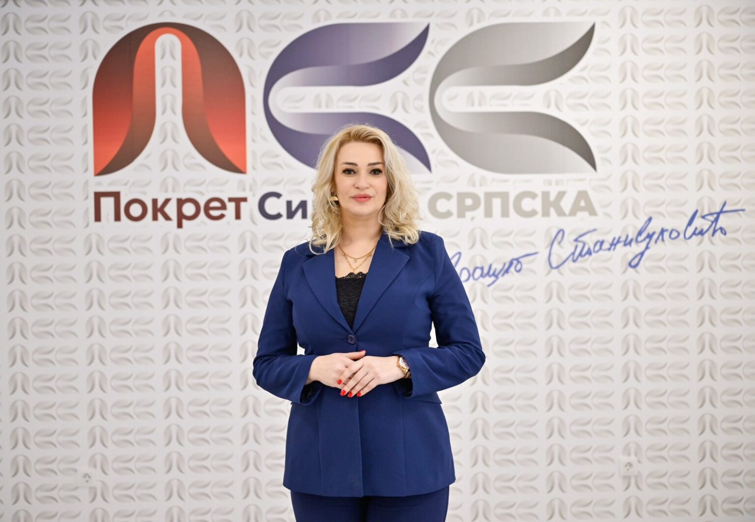 Basara: Dok se RTRS bavi fotošopovima i političkim obračunima, o suštinskim stvarima ćuti