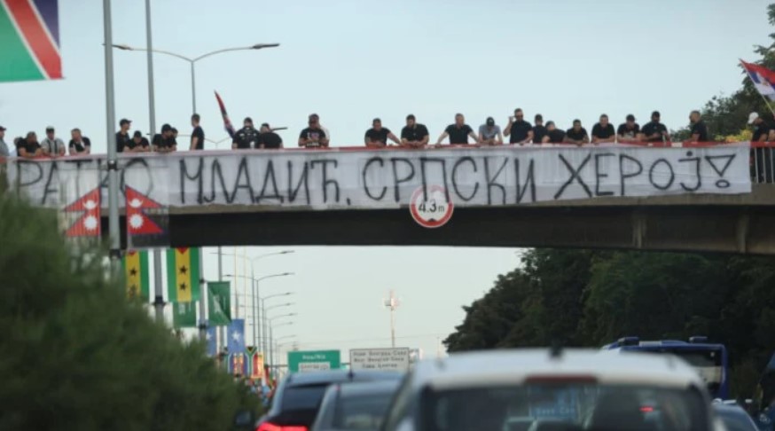 Beograđani dočekali tijelo generala: „Dobro došao kući, đenerale“ (FOTO)