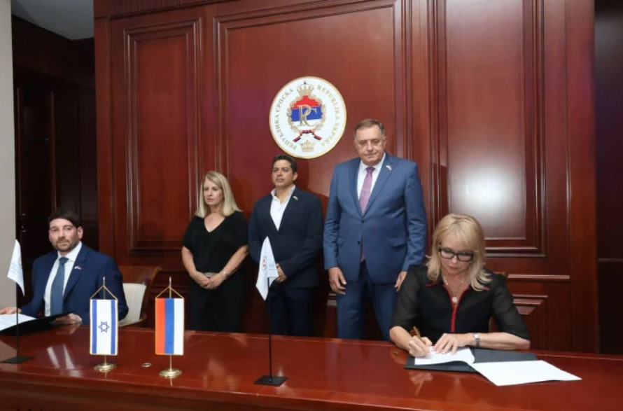 Otvorena Kancelarija Privredne komore Izraela u Banjaluci