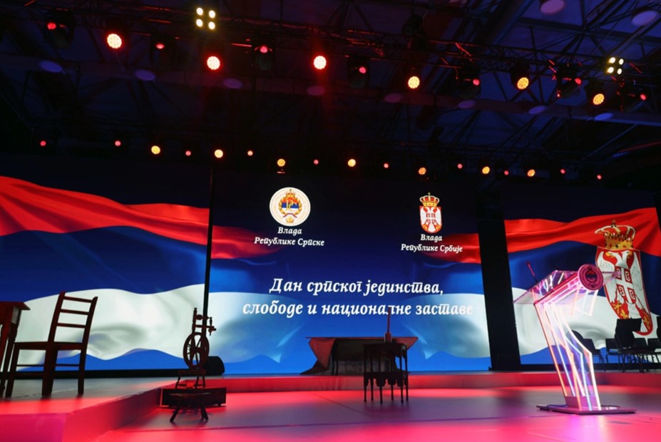 Počela svečana akademija povodom obilježavanja Dana srpskog jedinstva i nacionalne zastave