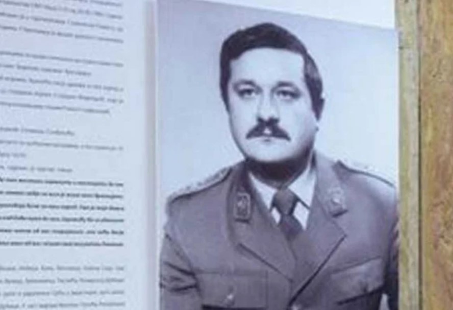 Milan Tepić – Posljednji narodni heroj