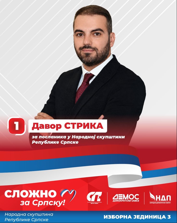 STRIKA (SP-DEMOS-NDP): DA MLADI OSTAJU, A PORODICE RASTU